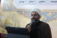 مشارکت دوبرابری مردم بوشهر در پویش «جانفدا» مشارکت دوبرابری مردم بوشهر در پویش «جانفدا»