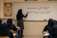 معلمان روشنگران اندیشه