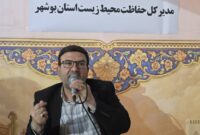 تداوم فعالیتهای زیستمحیطی بوشهر حتی در سایه جنگ/ کاشت ۸ هزار نهال حرا و پایش مستمر صنایع تداوم فعالیتهای زیستمحیطی بوشهر حتی در سایه جنگ/ کاشت ۸ هزار نهال حرا و پایش مستمر صنایع