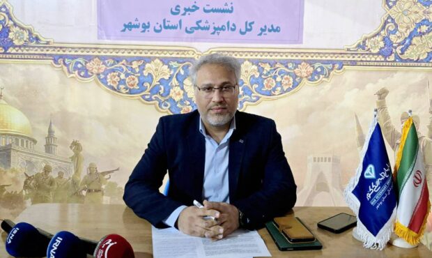 انجام بیش از ۵۸۰۰ بازدید بهداشتی دامپزشکی در بوشهر / تشدید نظارتها برای تأمین سلامت غذایی مردم انجام بیش از ۵۸۰۰ بازدید بهداشتی دامپزشکی در بوشهر / تشدید نظارتها برای تأمین سلامت غذایی مردم