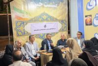 گزارش عملکرد یک‌ساله دانشگاه علوم پزشکی بوشهر در حوزه سلامت؛ از پیشرفت پروژه‌های عمرانی تا چالش‌های جوانی جمعیت