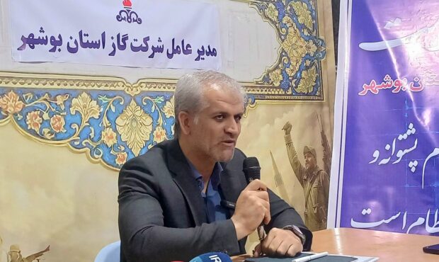 بوشهر شریان حیاتی انرژی کشور و نقش‌آفرینی در بازگشت پایداری شبکه