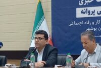 بازگشت چرخ تولید در بوشهر پس از آسیب به کارگاهها بازگشت چرخ تولید در بوشهر پس از آسیب به کارگاهها