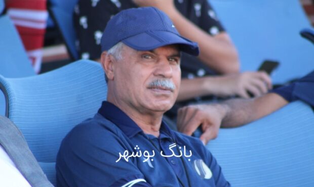فوتبال بوشهر قربانی کم استعدادی نشد، قربانی بی برنامگی شد فوتبال بوشهر قربانی کم استعدادی نشد، قربانی بی برنامگی شد