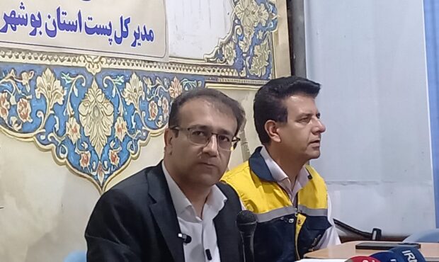 از روزهای بحران تا اقتصاد دیجیتال؛ روایت ۷ میلیون خدمت پستی در بوشهر