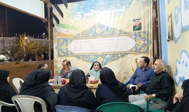 نخستین همایش تخصصی «تاریخ مطبوعات استان بوشهر» آذرماه برگزار میشود نخستین همایش تخصصی «تاریخ مطبوعات استان بوشهر» آذرماه برگزار میشود