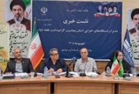 از ۷۲ طرح جدید تا رؤیای تولید ۴۰ هزار تن میگو؛ کشاورزی بوشهر در مسیر ارزش‌آفرینی