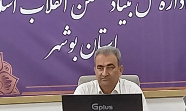 مقاوم‌سازی ۷۳ درصدی خانه‌های روستایی بوشهر؛ ۵۳ هزار واحد ایمن شدند