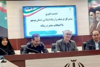 سه سینمای بوشهر در انتظار بازگشت به چرخه فعالیت فرهنگی