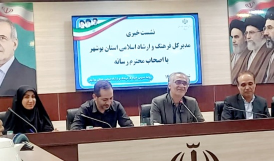 سه سینمای بوشهر در انتظار بازگشت به چرخه فعالیت فرهنگی