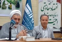 وقف روی موج‌های خلیج فارس؛ ماهی‌هایی که برای موقوفات بوشهر درآمد می‌سازند