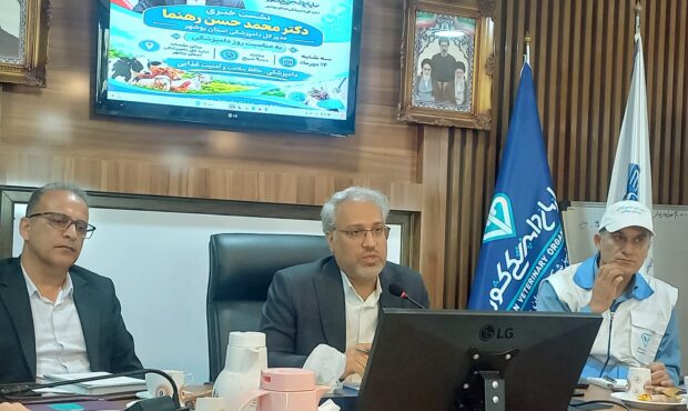 دامپزشکی؛ نگهبان خاموش سفره مردم