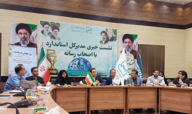 پاسخگویی استاندارد در گمرکات بوشهر از ۷.۲ روز به ۱.۱۵ روز رسید